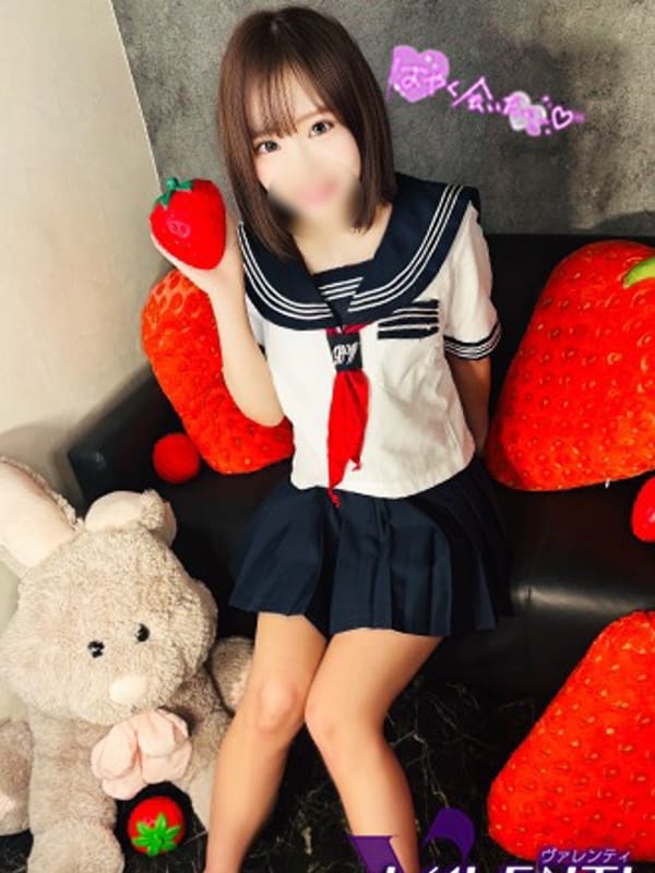シロ