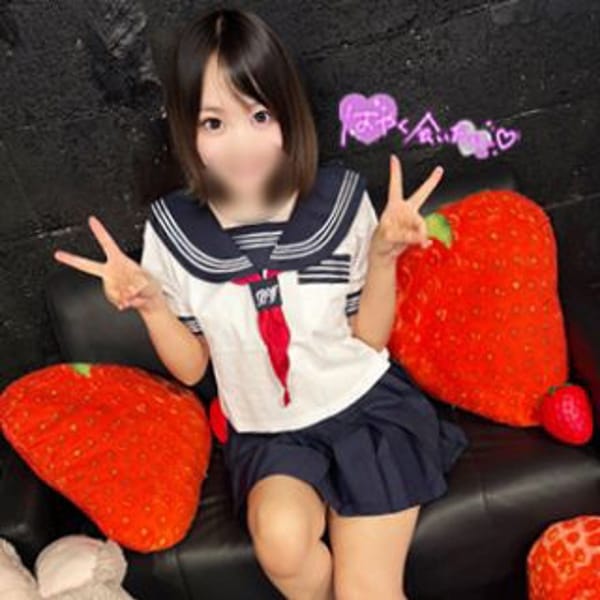 エム