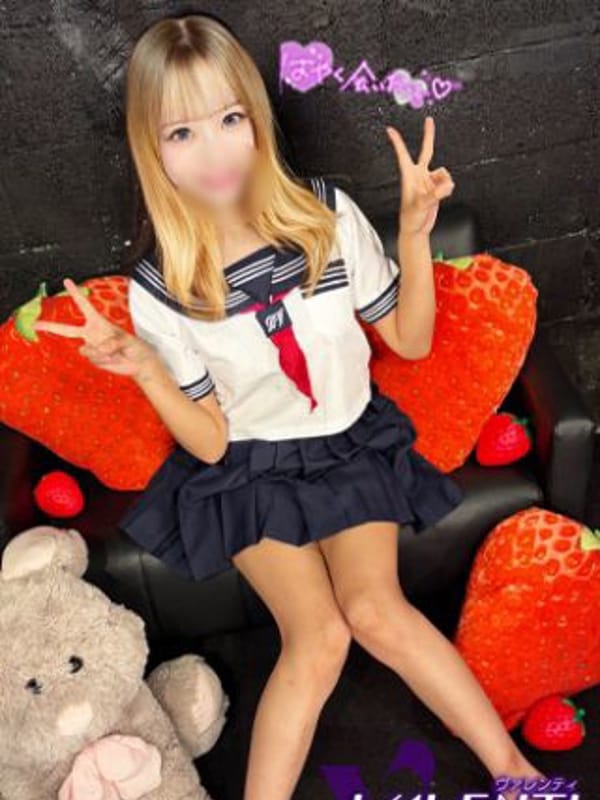 エレン|ヴァレンティでおすすめの女の子