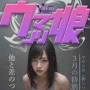 他店には『絶対』マネできない！！|ヴァレンティ