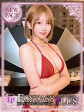 朱羽しゅり|新ハイブリッドエステ エクスタシーPLUSでおすすめの女の子