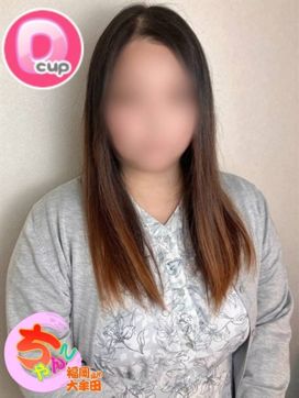 まお|福岡ちゃんこ大牟田店で評判の女の子
