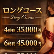 【4時間35,000円】☆ロングコース☆最大37000円お得！|福岡ちゃんこ大牟田店