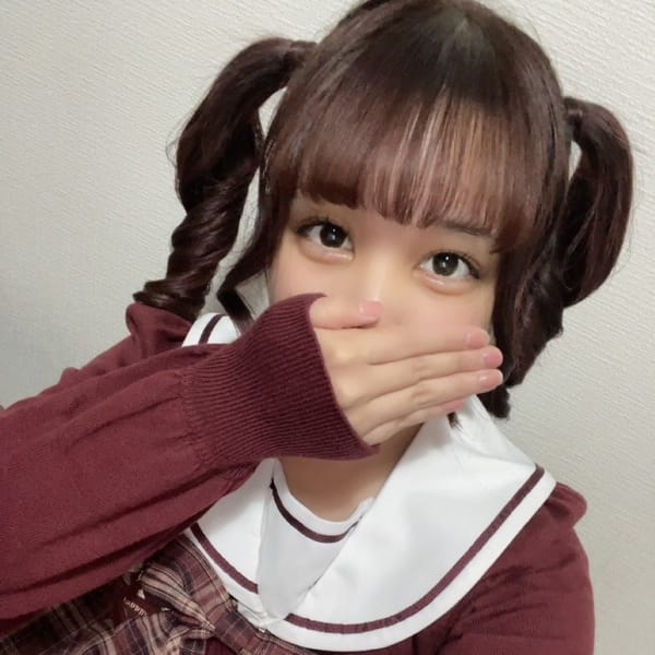 にか