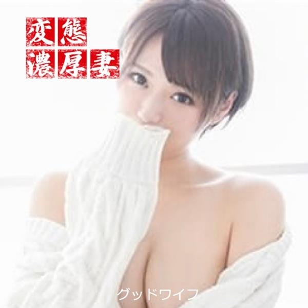 青羽-あおば-