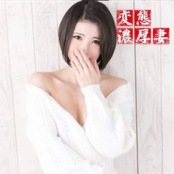 鈴木るい