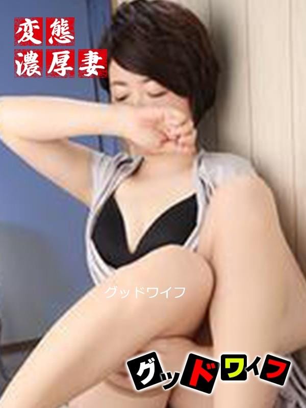 秋山 なぎさ