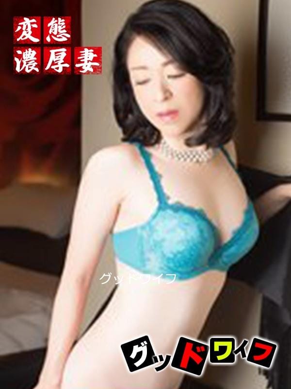 みさき