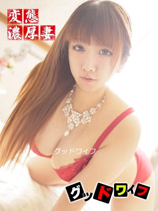 あみ