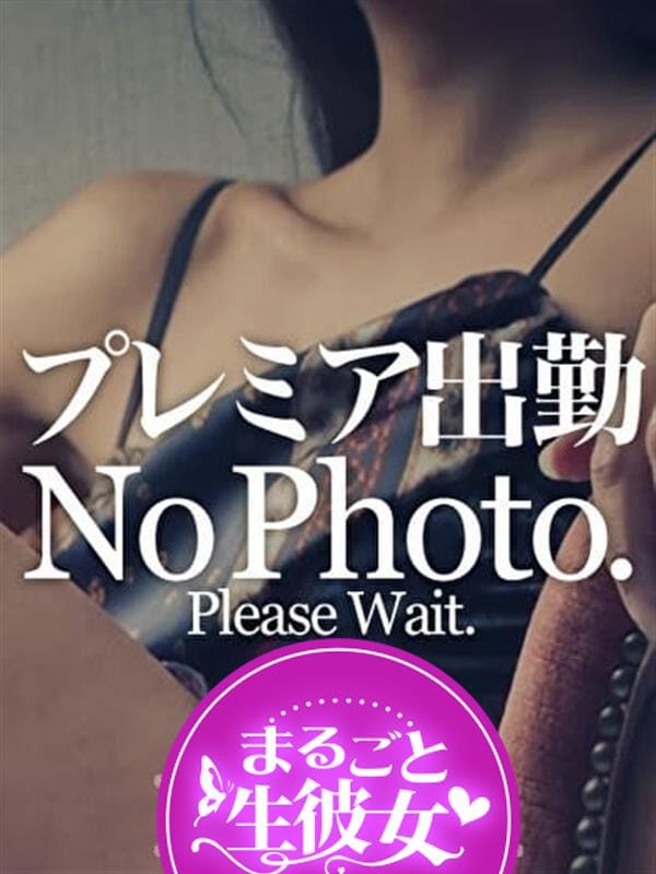 おとは|まるごと生彼女でおすすめの女の子