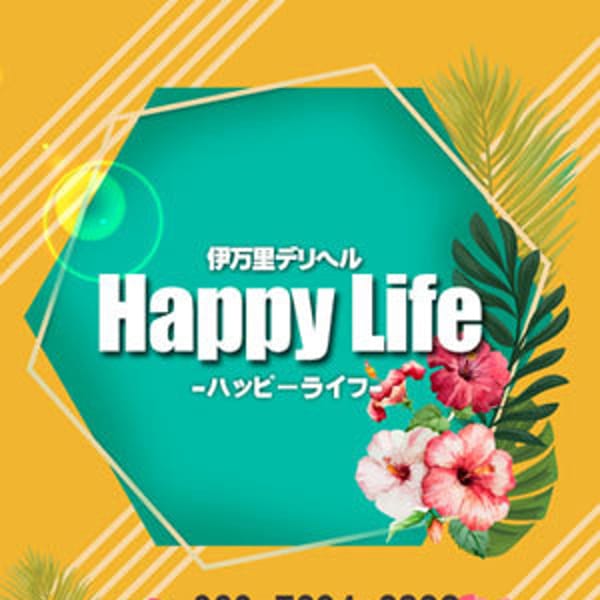 ひかる