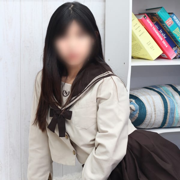 森