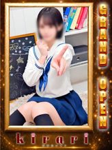 桃瀬|Kirariでおすすめの女の子