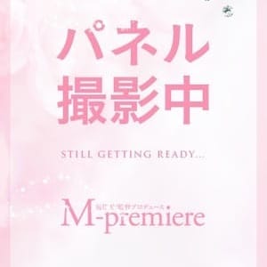 なつひ☆×2(新人)|現役AV監督プロデュース M-プレミア