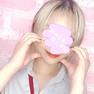 45平野【恵比寿系お姉さん】 | Alice(八王子)