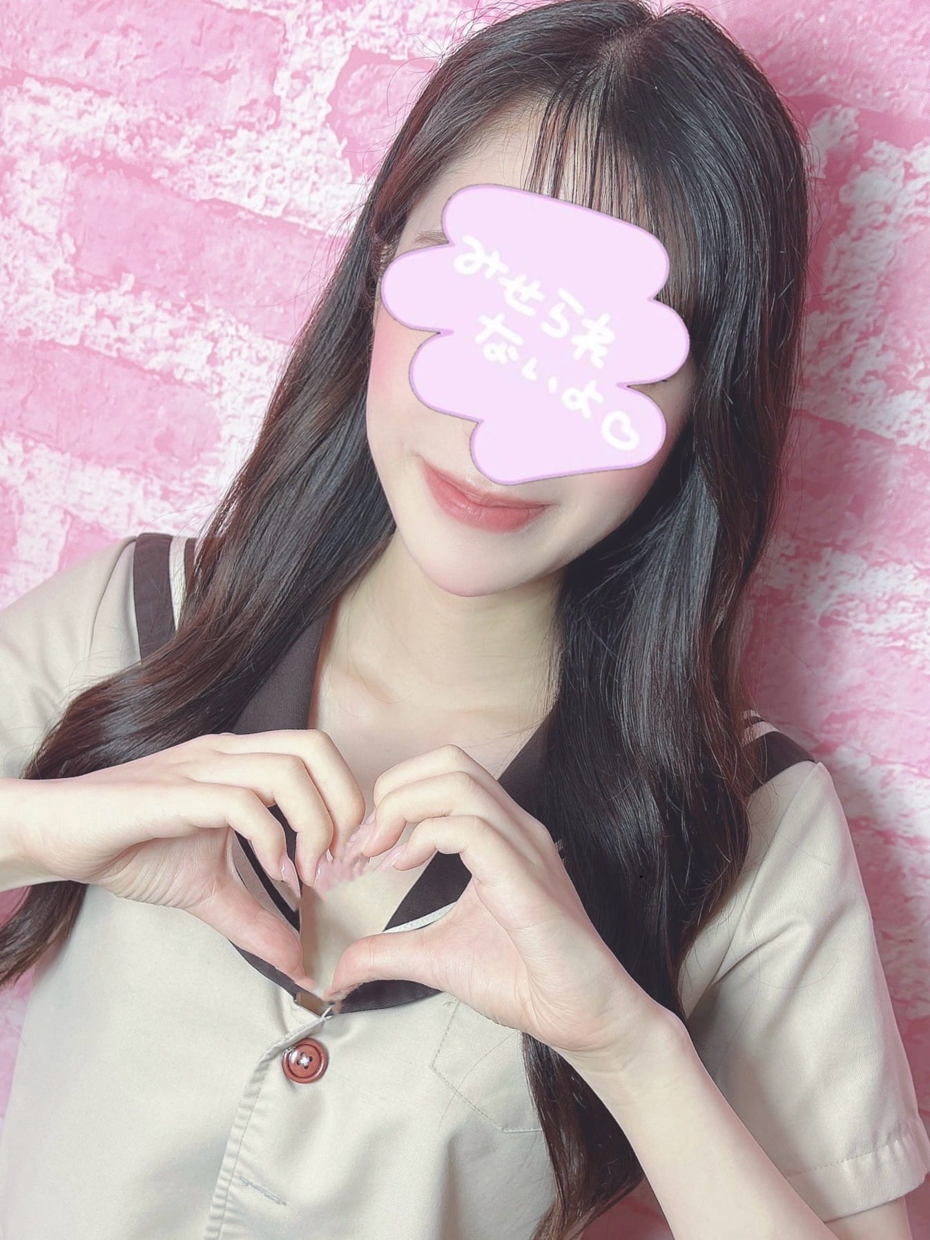 11天音|Aliceで評判の女の子