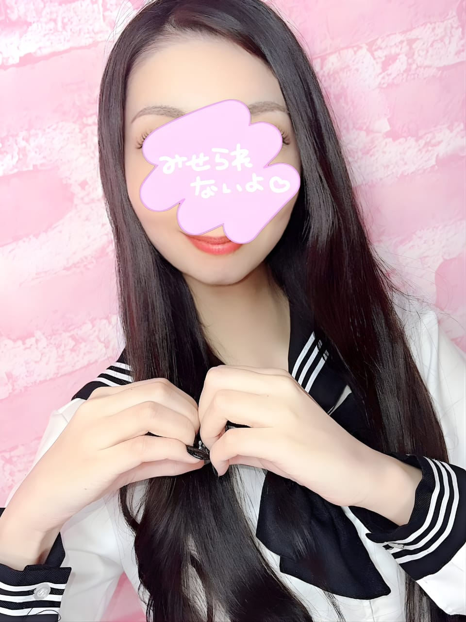 39城田