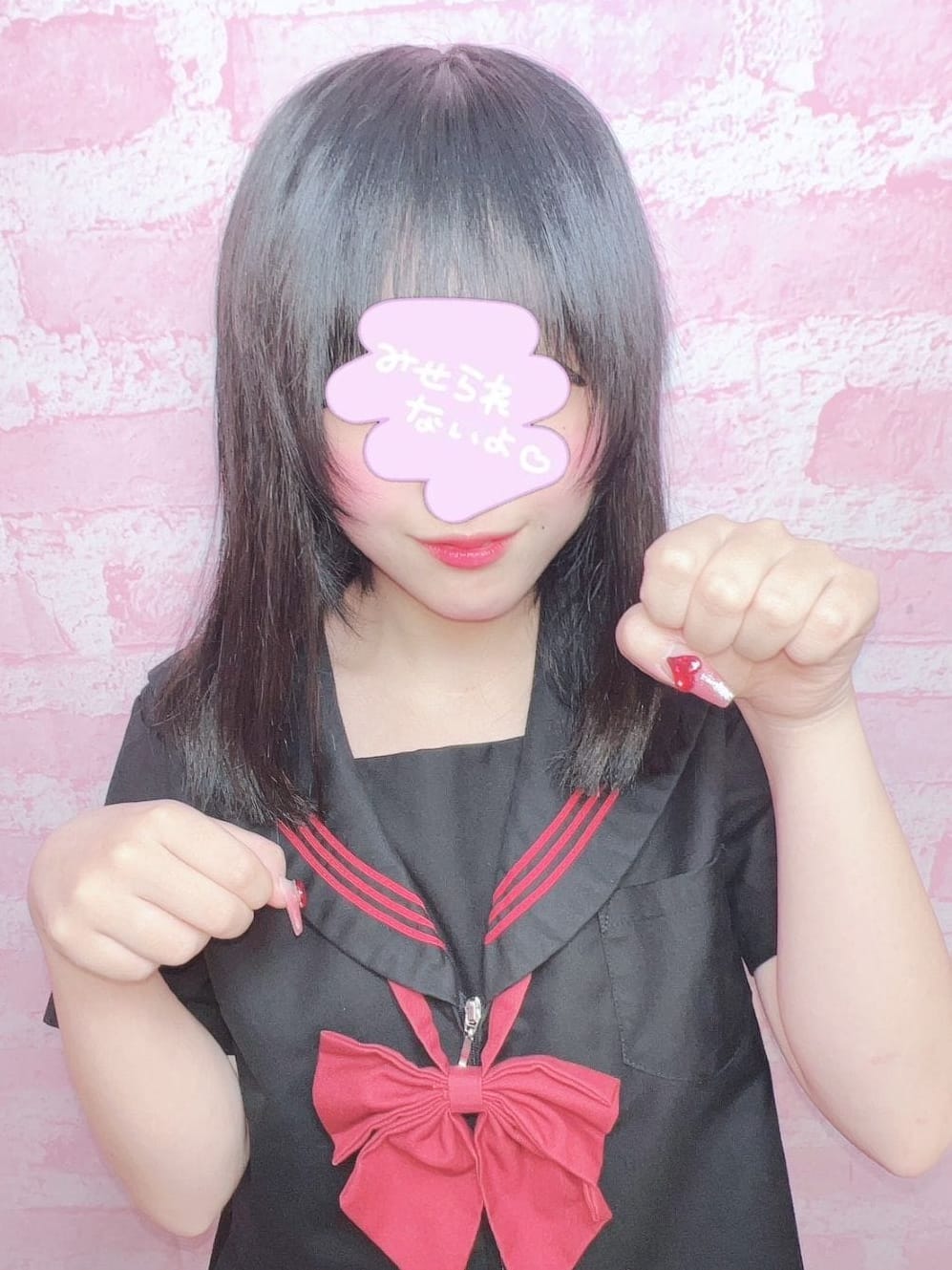 28天宮
