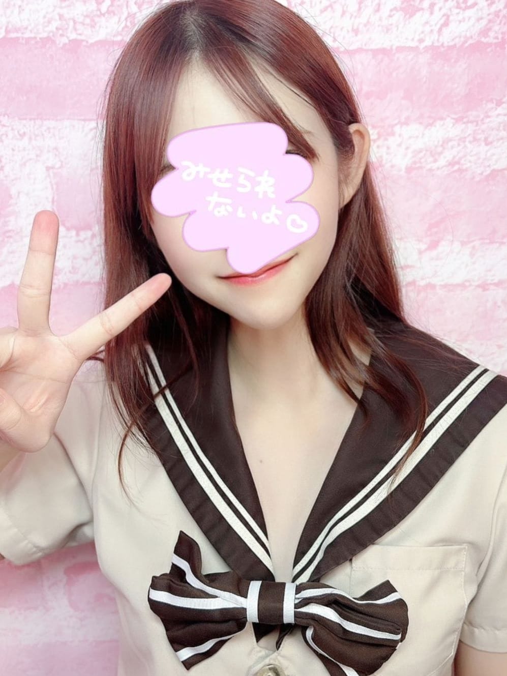 29秋山|Aliceでおすすめの女の子