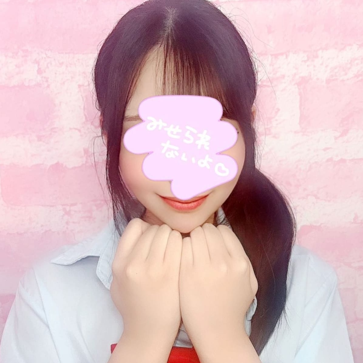 Alice - 八王子ピンサロ