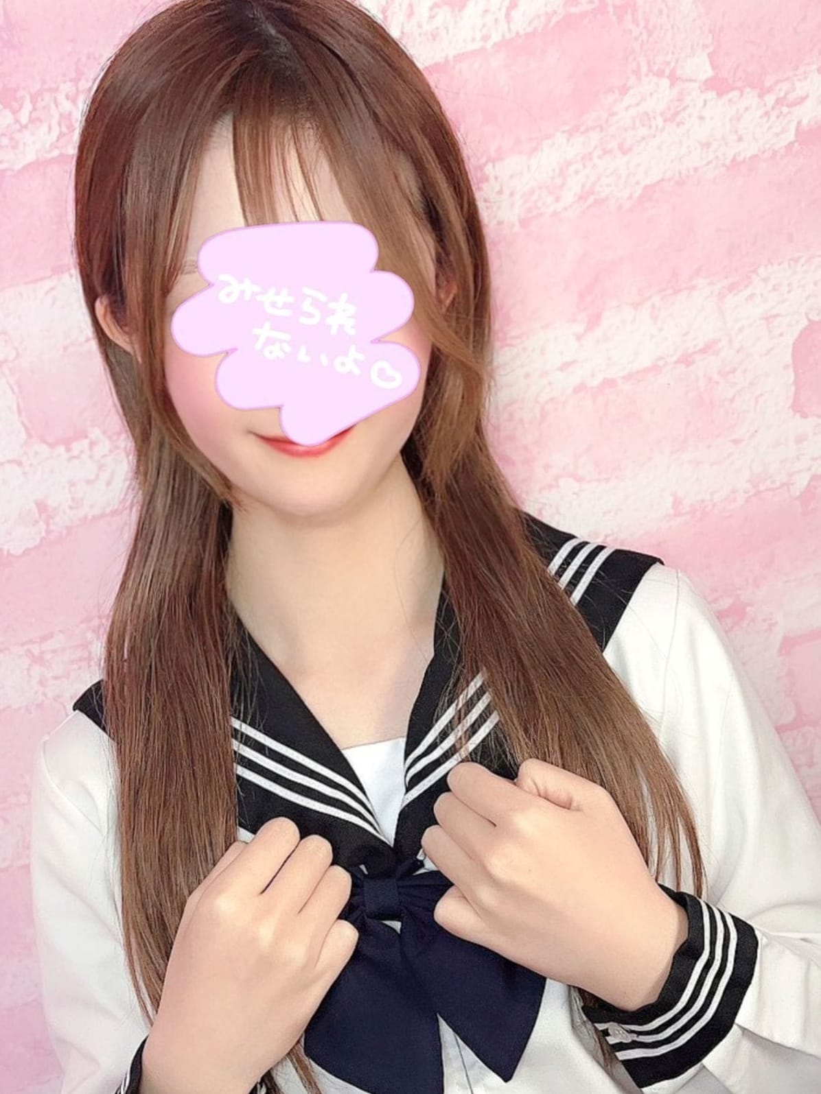 19一色