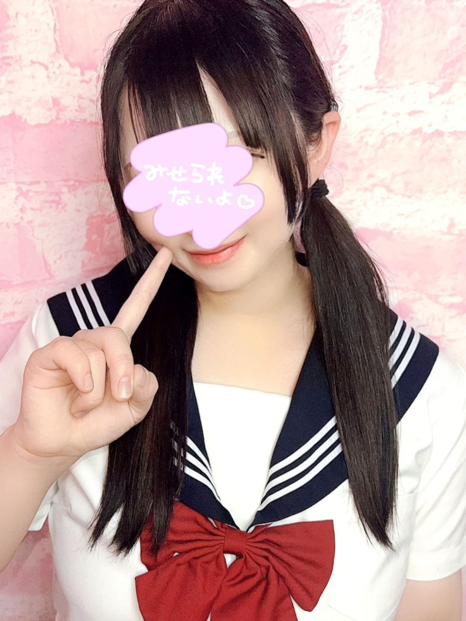 27響