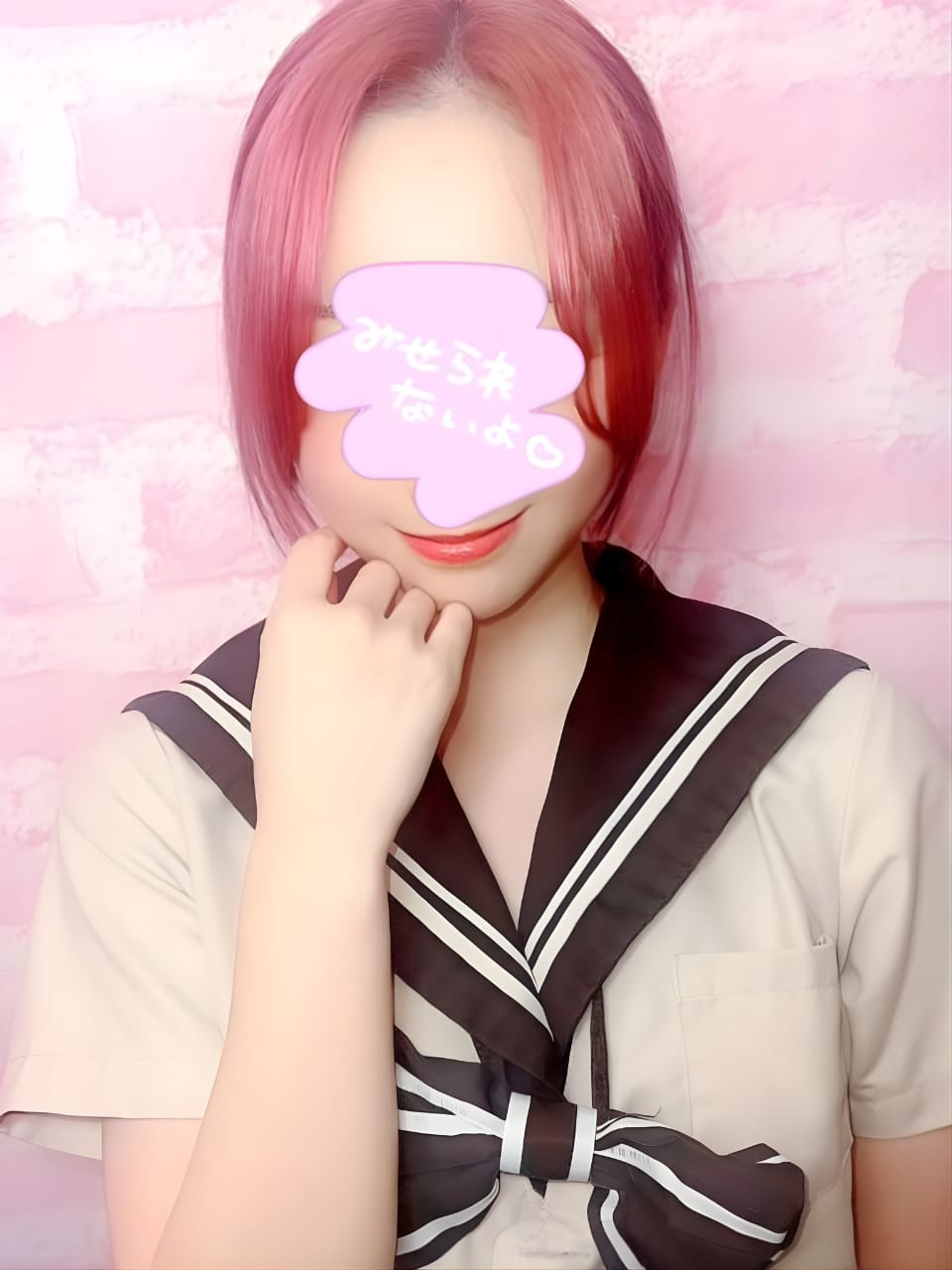 25蒼井