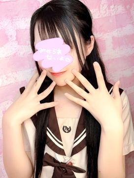 15鏡|Aliceで評判の女の子