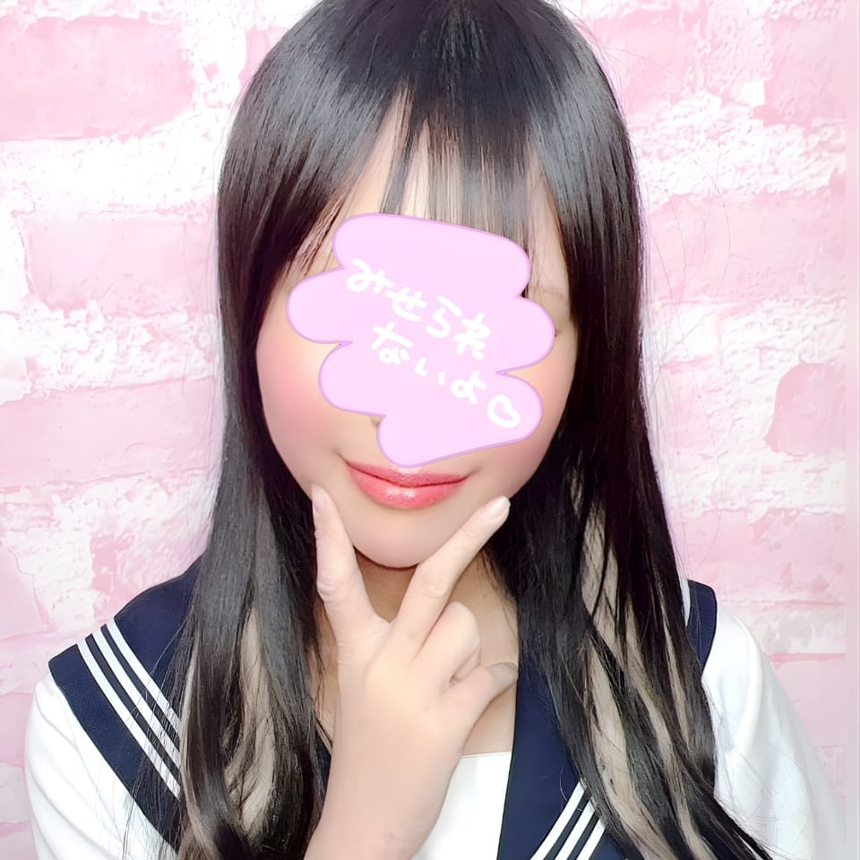 14一ノ瀬
