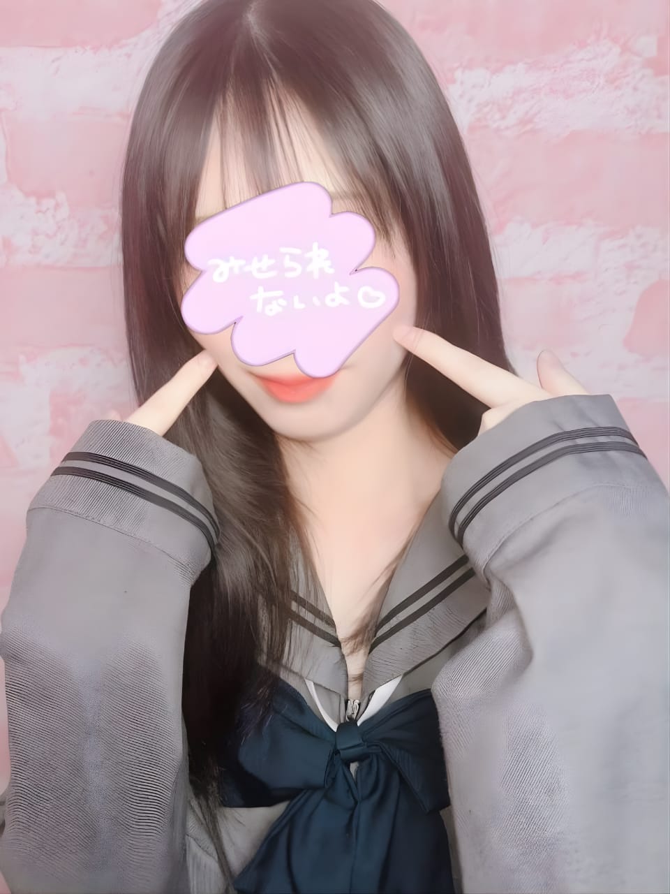 16如月