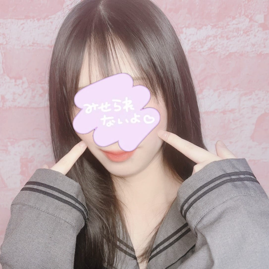 「新人ちゃん続々入店中♪」02/13(金) 17:21 | Aliceのお得なニュース