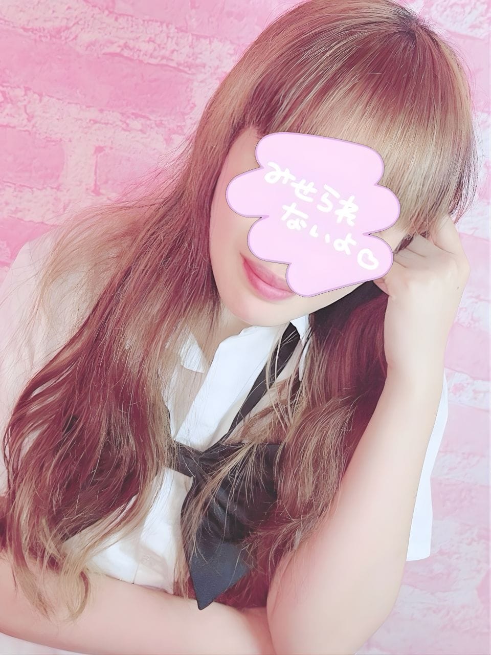 71石原