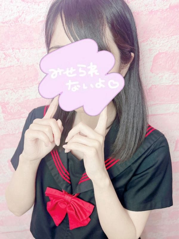 56二宮