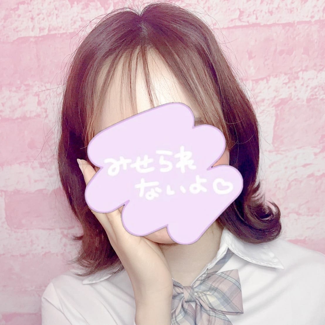 49花野