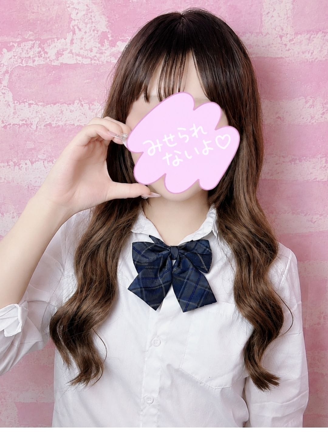 37井上|Aliceでおすすめの女の子
