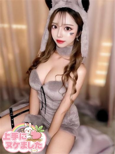 えみり|素人デリヘル上手にぬけました～で評判の女の子