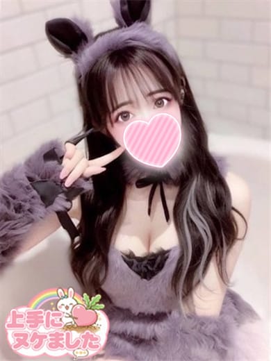 れいな|素人デリヘル上手にぬけました～でおすすめの女の子