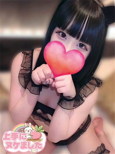 こころ