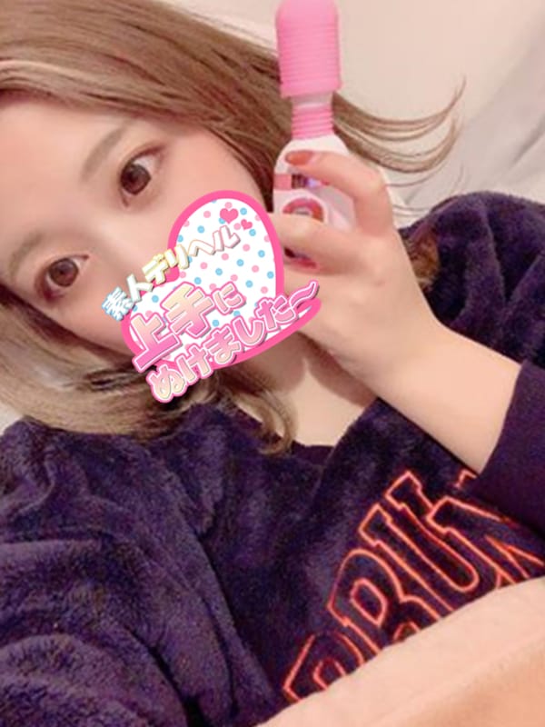 ゆの|都城デリヘルで今すぐ遊べる女の子