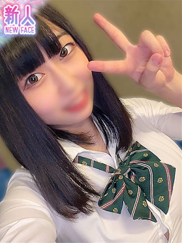 くれは