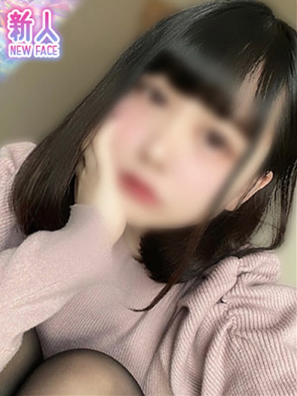 あみ