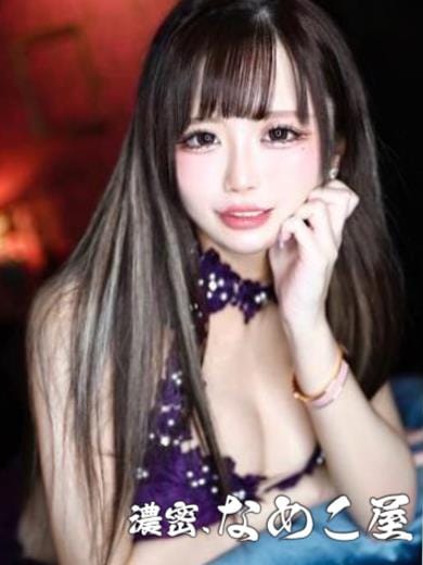 琴（まこと）