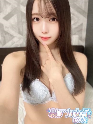 REINA-れいな-|裏アカ女子DXでおすすめの女の子