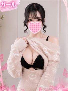 しいな|CHLOEで評判の女の子