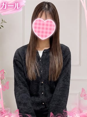 あいり|CHLOEで評判の女の子