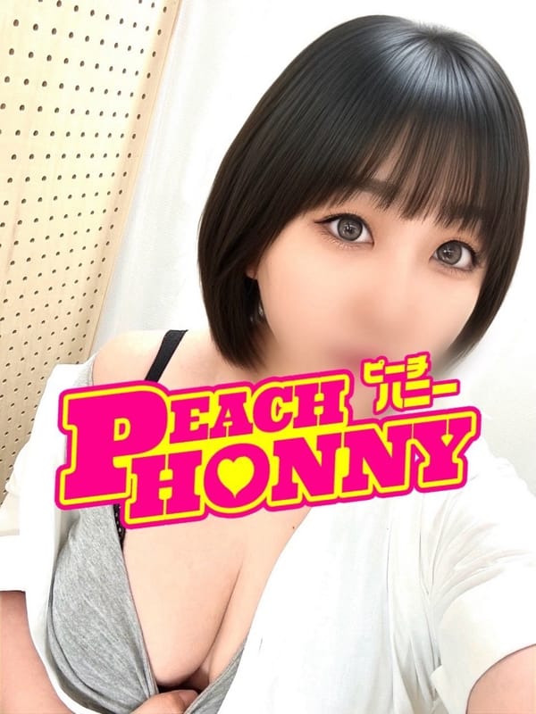 すみか|ピーチハニーでおすすめの女の子