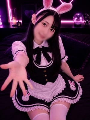 めろ