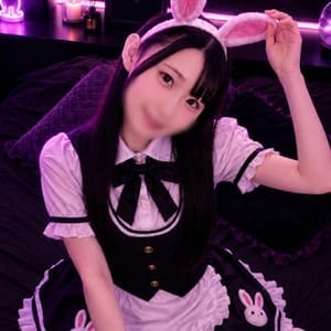 Cutie Bunny