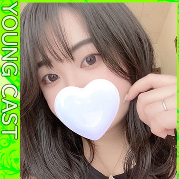 さくら
