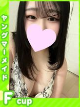 るちあ|激安!巨乳&ぽちゃカワ専門マーメイドin岐阜でおすすめの女の子
